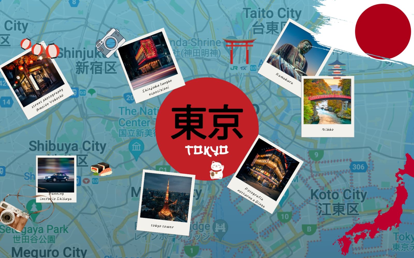 Viaggio fotografico di gruppo a Tokyo