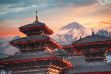 Nepal Express Nepal Express