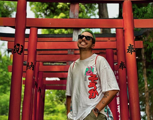 Tokyo Safari Tokyo Safari