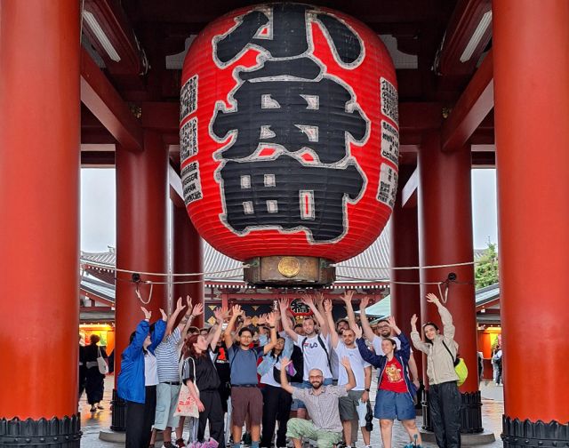 Tokyo Safari Tokyo Safari