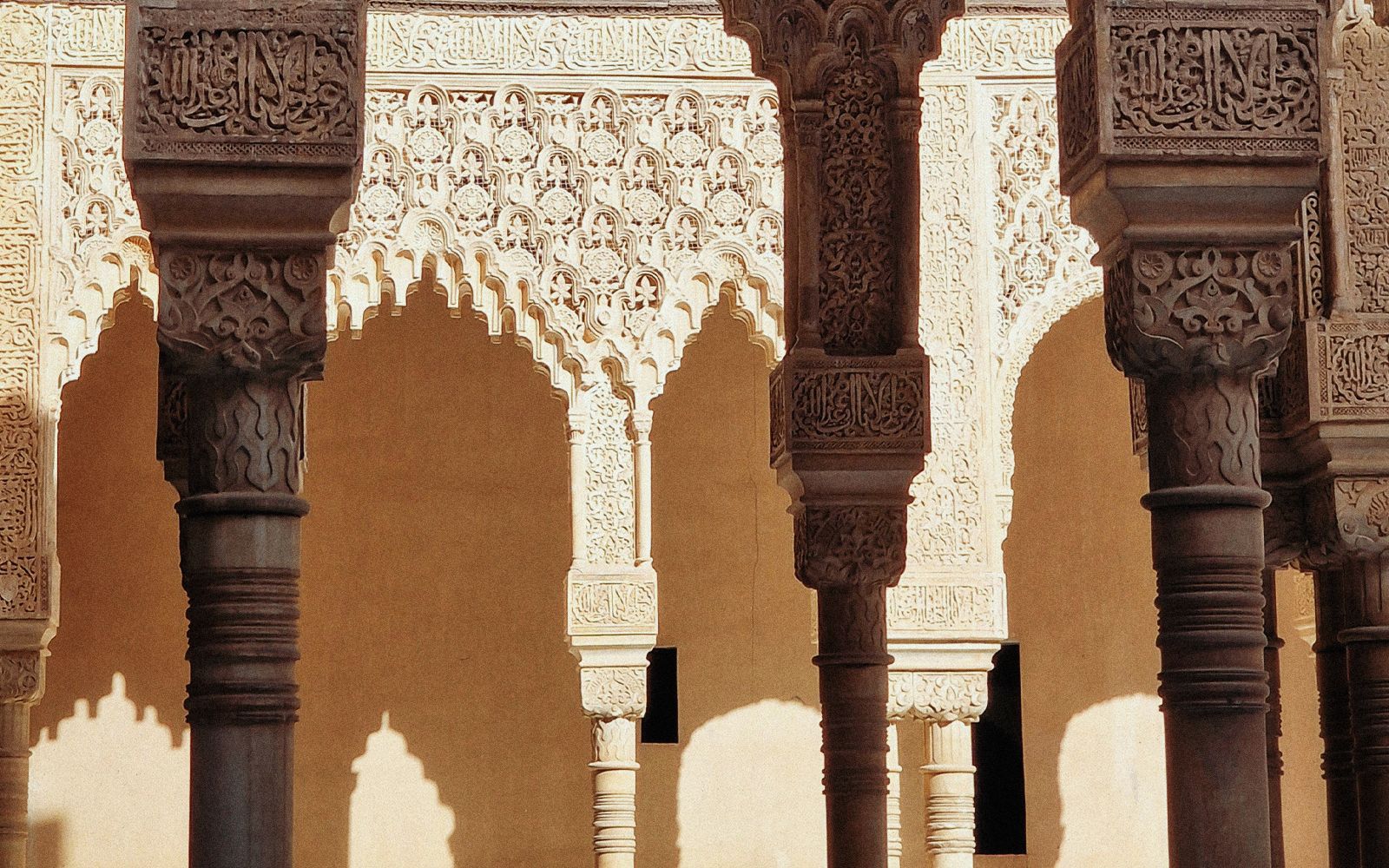 Alhambra: alla scoperta dell'architettura islamica