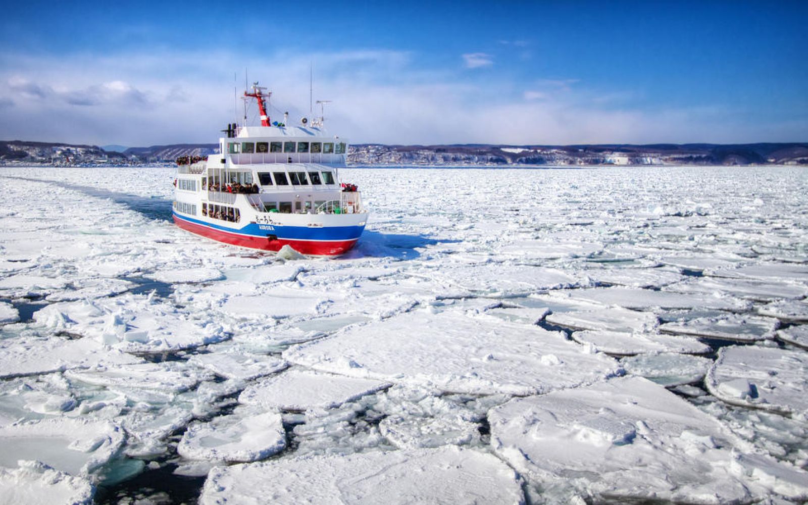 Lapponia Svedese con Nave rompighiaccio